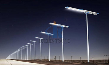 solar street light